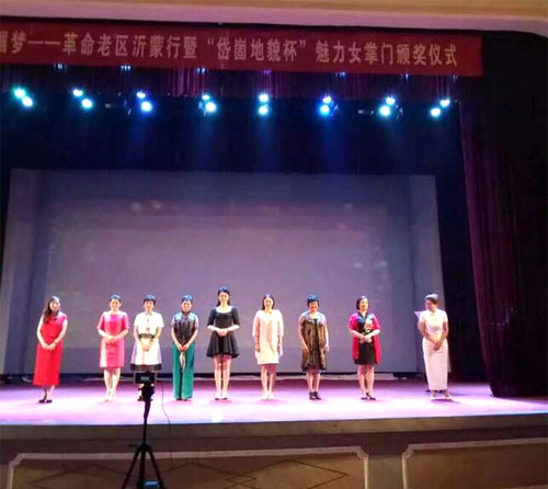 国产精品99无码一区二蜜桃床业