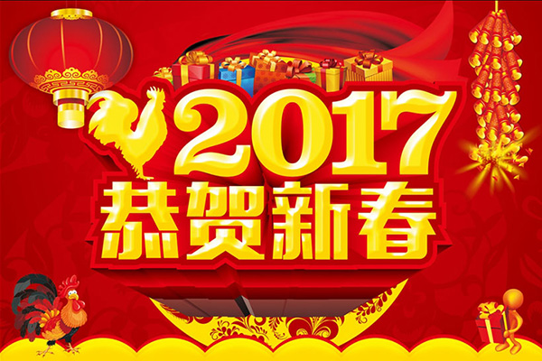 国产精品99无码一区二蜜桃床垫