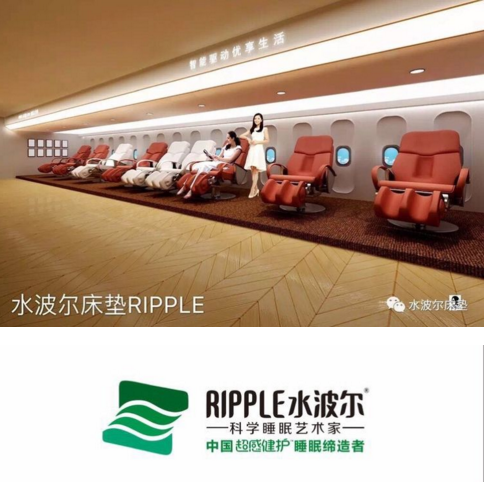 天然乳胶床垫,酒店床垫,水蜜桃无码视频在线观看床垫,床垫哪个品牌好