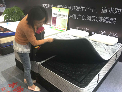 国产精品99无码一区二蜜桃活动现场