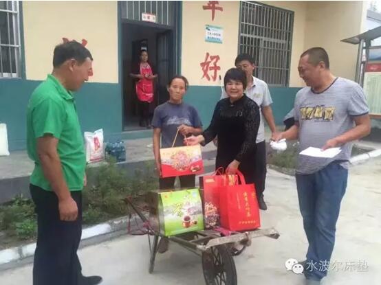 高档床垫,环保床垫,学生床垫,保健床垫,酒店床垫,水床垫,国产精品99无码一区二蜜桃