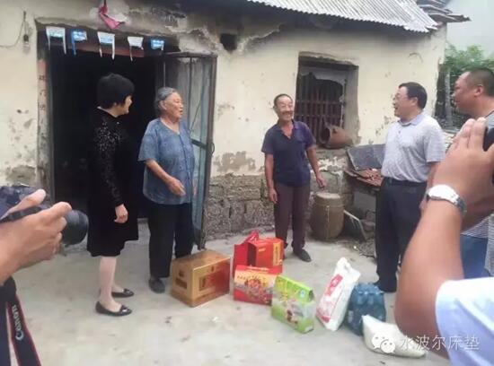 高档床垫,环保床垫,学生床垫,保健床垫,酒店床垫,水床垫,国产精品99无码一区二蜜桃