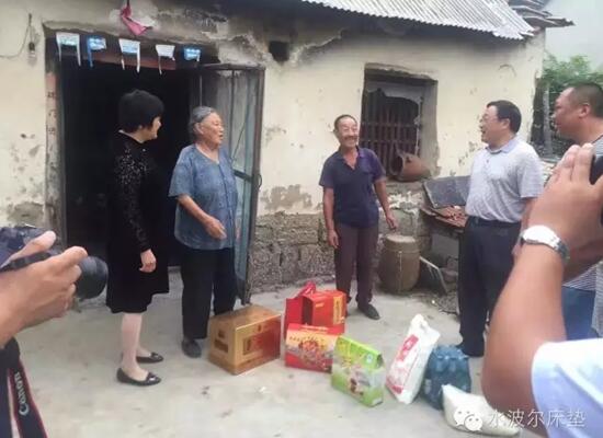 高档床垫,环保床垫,学生床垫,保健床垫,酒店床垫,水床垫,国产精品99无码一区二蜜桃