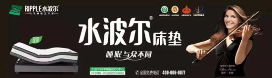 高档床垫,环保床垫,学生床垫,保健床垫,酒店床垫,水床垫,国产精品99无码一区二蜜桃